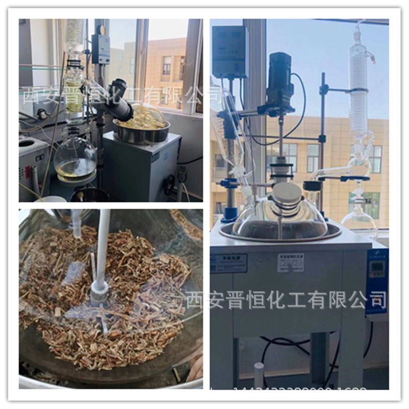 Glucosamine 98% | Glucosamine Sulfate | Aminoglycoside Is Available for Immediate Delivery, with a Minimum Order of 1kg.