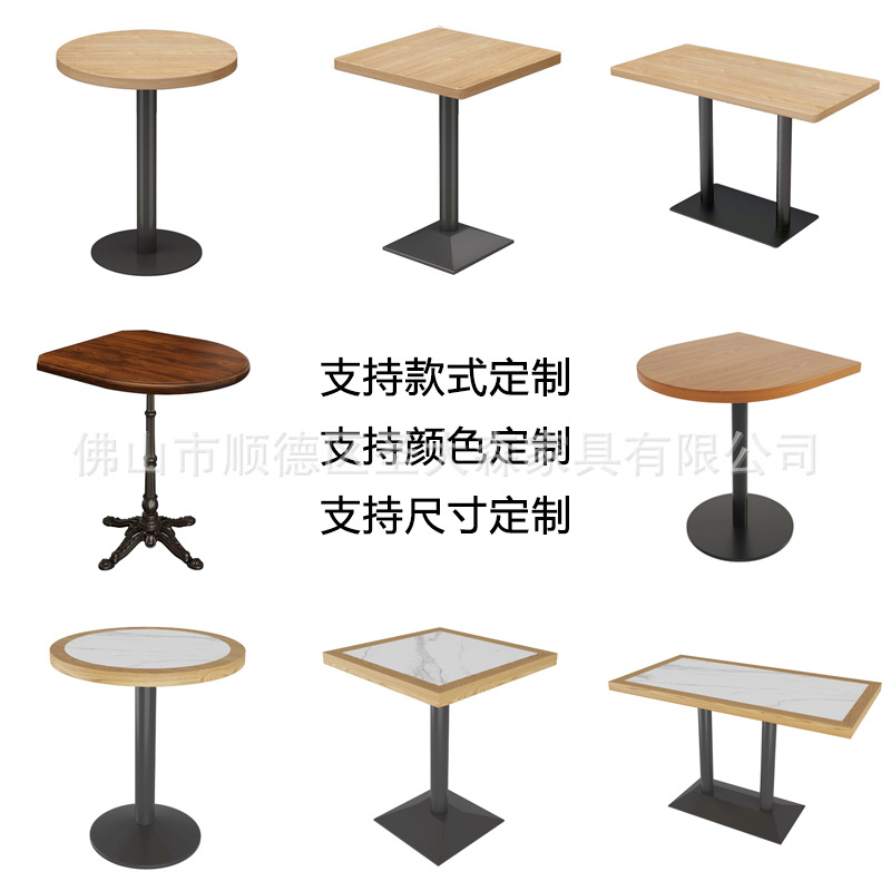 Ретро кафе, маленький круглый стол из массива дерева, для японских ресторанов