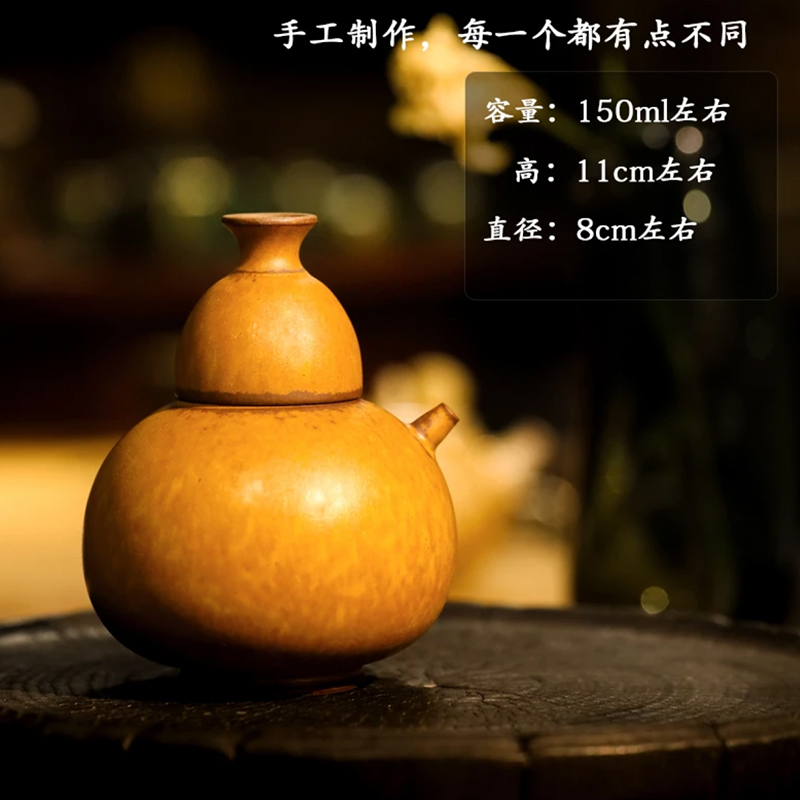 ✅ Handmade Jingdezhen Ceramic Wine Warmer and Dispenser, Suitable for White Wine, Sake, Plum Wine, One Pot and One Cup