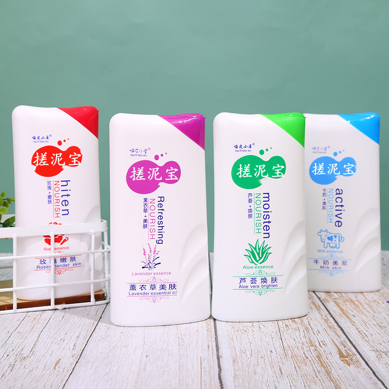 Оптовая продажа глины для ванны Hi Pi House