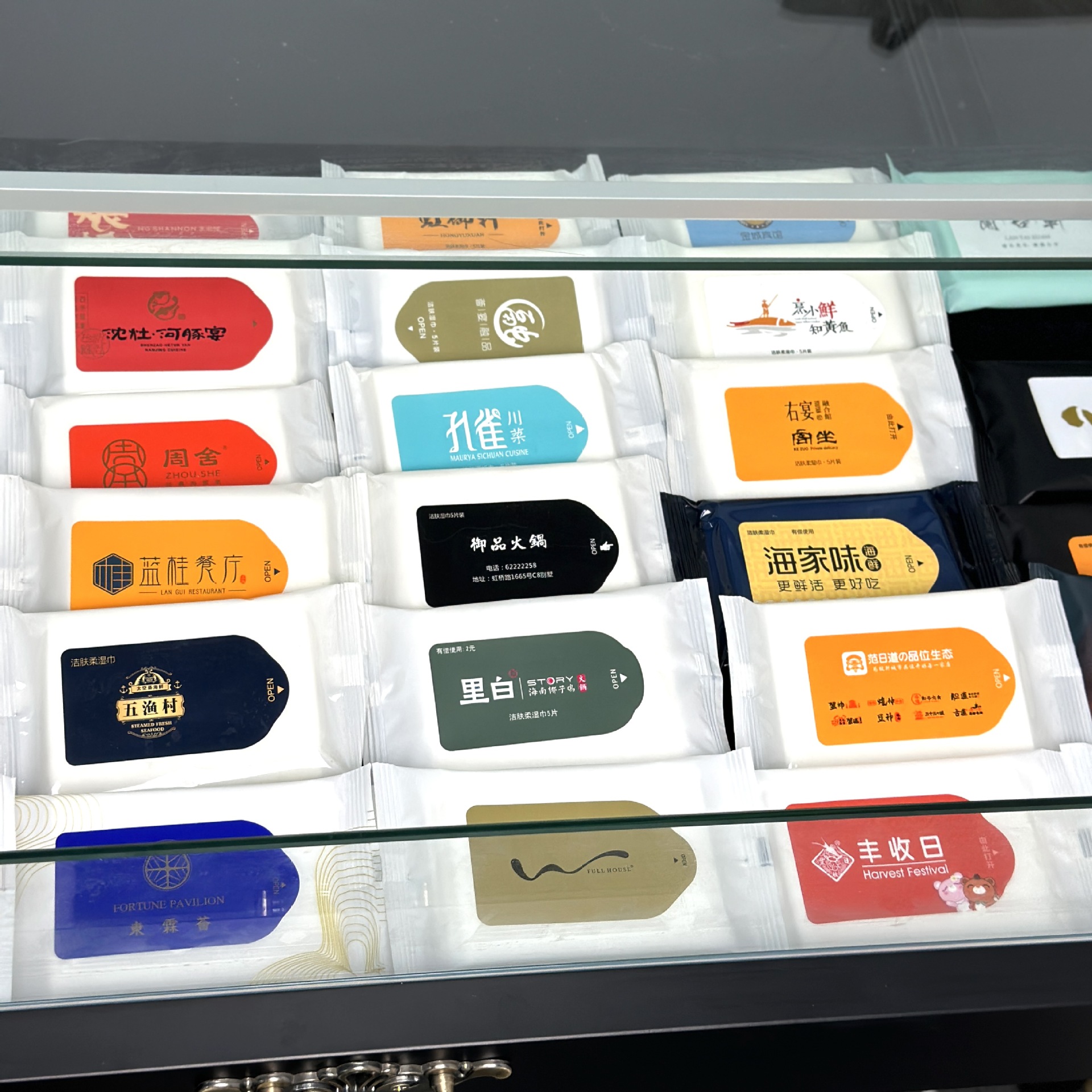 Wet Wipes in stock Commercial Catering Hotel 5-piece Clean Wet Towel Disposable Wet Wipes Customized Printable Logo