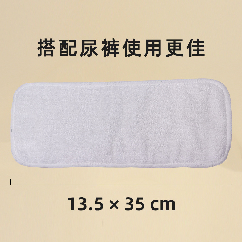 Cross-border Hot Sale in stock Reusable Baby Soft Diapers Micro Bamboo Fiber Bamboo Charcoal Diapers Washable Diapers