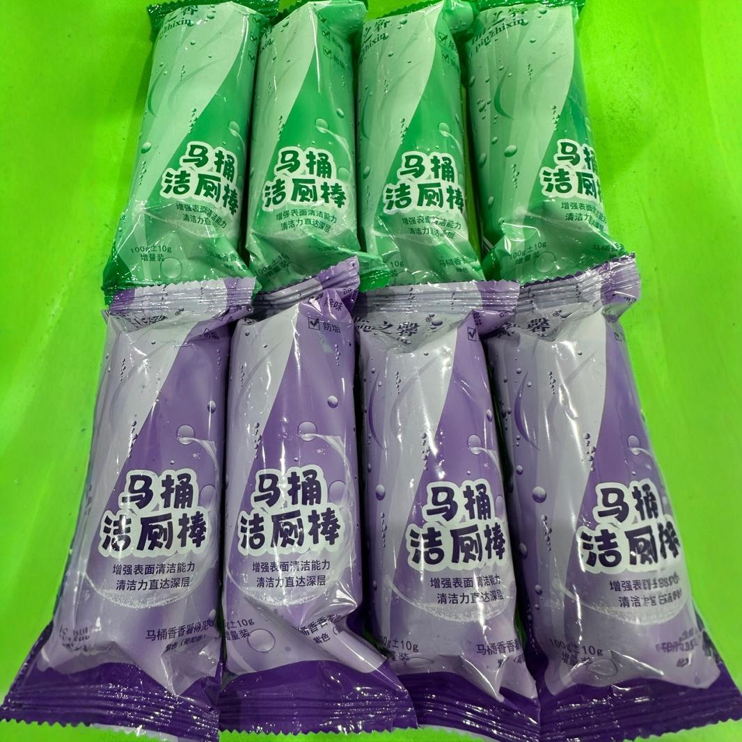 Pin Xin Upgraded Concentrated Toilet Cleaner Spirit Fragrant Toilet Cleaner Po Toilet Cleaner Stick Blue Bubble Toilet Cleaner