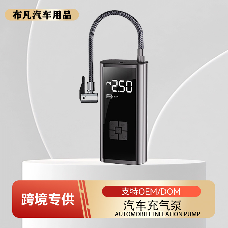 Беспроводной электрический насос для накачки шин, портативный насос с освещением