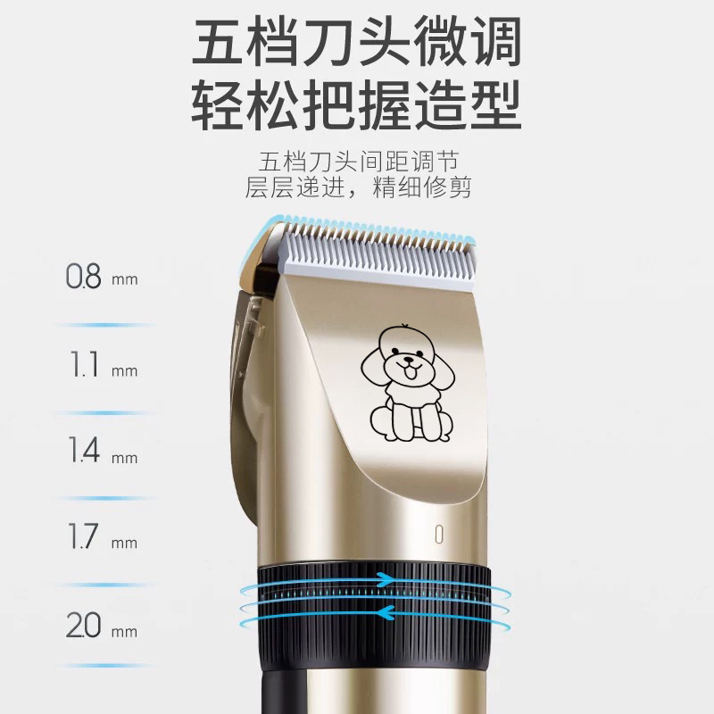 Cross-Border pet electric clippers dog shaving device Cat teddy dog hair electric Barber professional hair pushing artifact Clippers