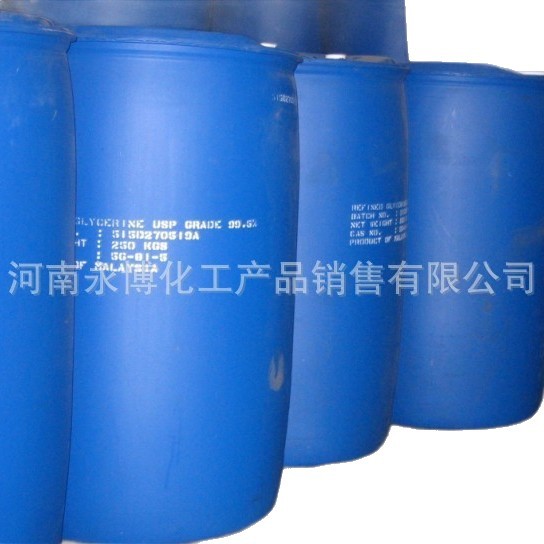 Manufacturer Supplies Benzoate 99.5% Benzoate Scented Agent 25Kg/225Kg Large Quantity Preferential