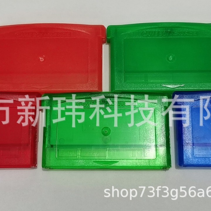 GBA game shell GBC game shell N64 game card SNES game shell