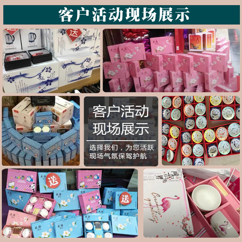 Japanese style Cherry Blossom gift bowl and chopsticks set creative gift box for opening activities small gifts wholesale ceramic bowl tableware