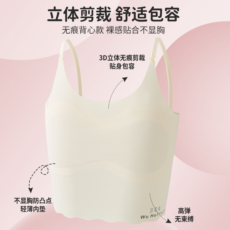New Developmental Small Back Mid-long Thin Shoulder Strap Fixed Thin Cup Anti-bump Student Children's Skin-friendly Bra