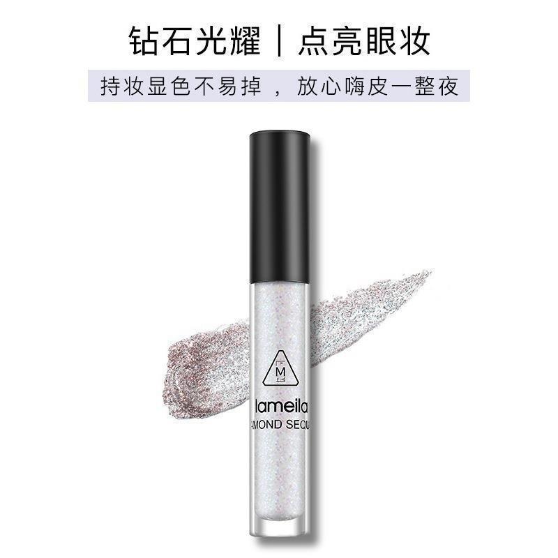 [Export/Cross-Border Lameila Only] Liquid Highlight Mermaid Super Shiny Crystal Eyeshadow Liquid Does Not Take Off Makeup 1030