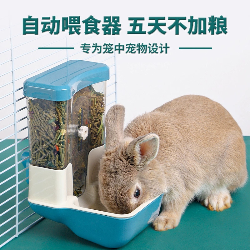 Rabbit Food Bowl Anti-Tip Chinchilla Guinea Pig Feed Anti-Scrape Food Box Rabbit Food Automatic Feeding Rabbit Supplies