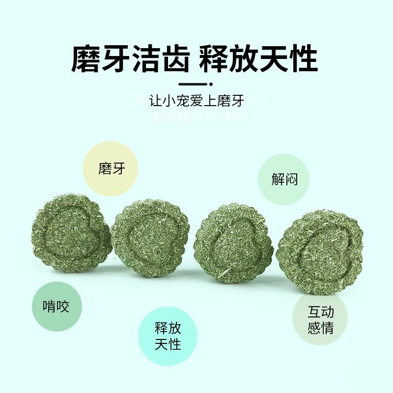 Carrot Valley Timothy Grass Cake Chew Toy for Rabbits, Grass Cake for Chinchillas, Hamsters, Guinea Pigs, Boredom Relief Rabbit Grass Stick Chew Toy