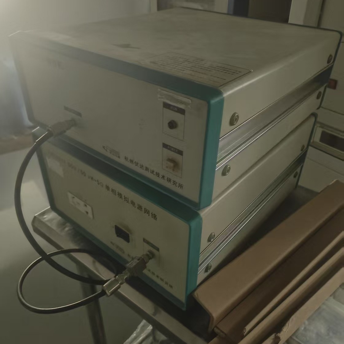 Hangzhou Volta Emc200A Single-Phase Analog Power Network, Emc300A Receiver