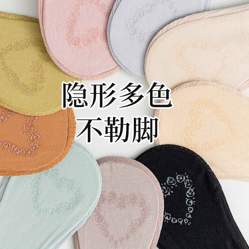 Socks Women's Summer Thin Pure Cotton Half Socks Non-slip Heel-free Foot Socks Anti-top Broken Invisible Socks Half-palm Boat Socks