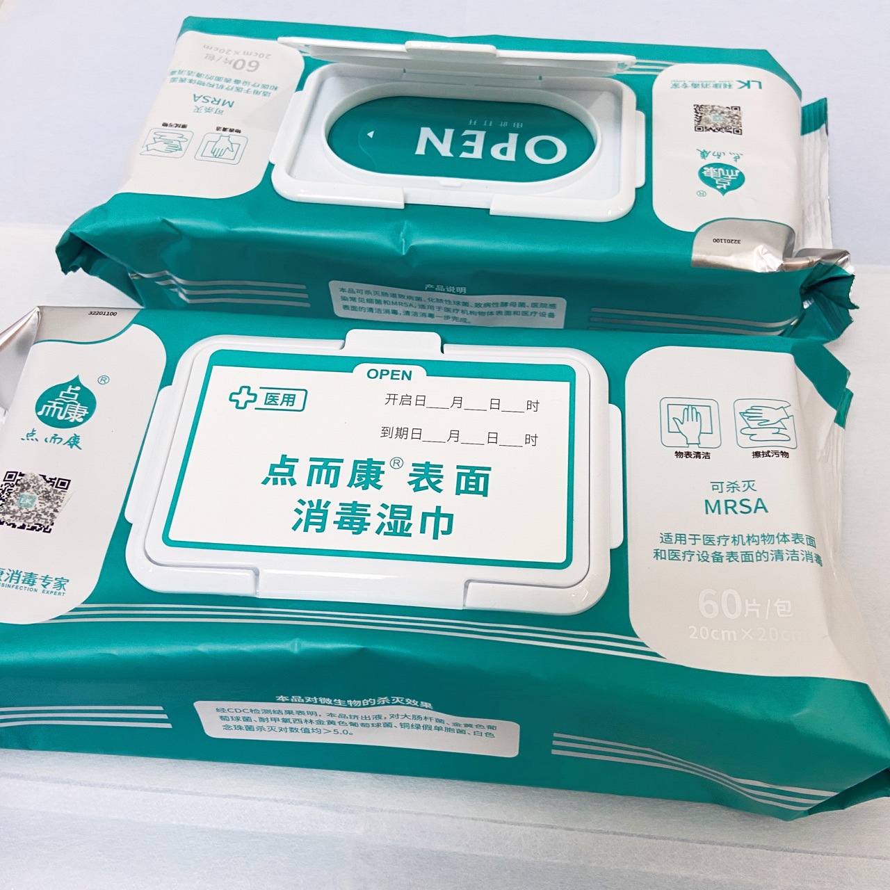 Dianerkang Surface Wipes 60 Pieces Medical Instrument Equipment Object Surface Cleaning Sterilization Disinfection 20cm*20cm