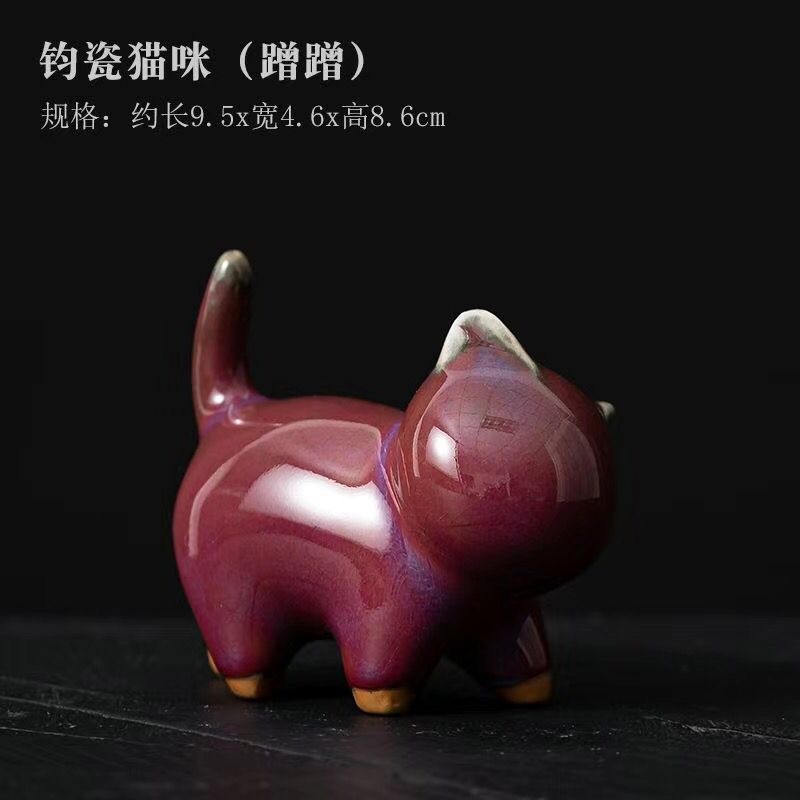 New Style Tea Pet Jun Porcelain Kitten Ornaments Chinese Personality Men and Women Cute Cat Ornaments Ceramic Gift Ornaments