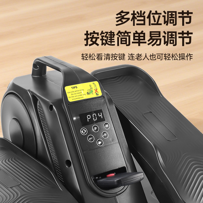Manufacturer's Household Electric Elliptical Machine, Silent Stepper, In-Situ Mountaineering Walking Machine, Shaping Elderly Walking Rehabilitation Machine