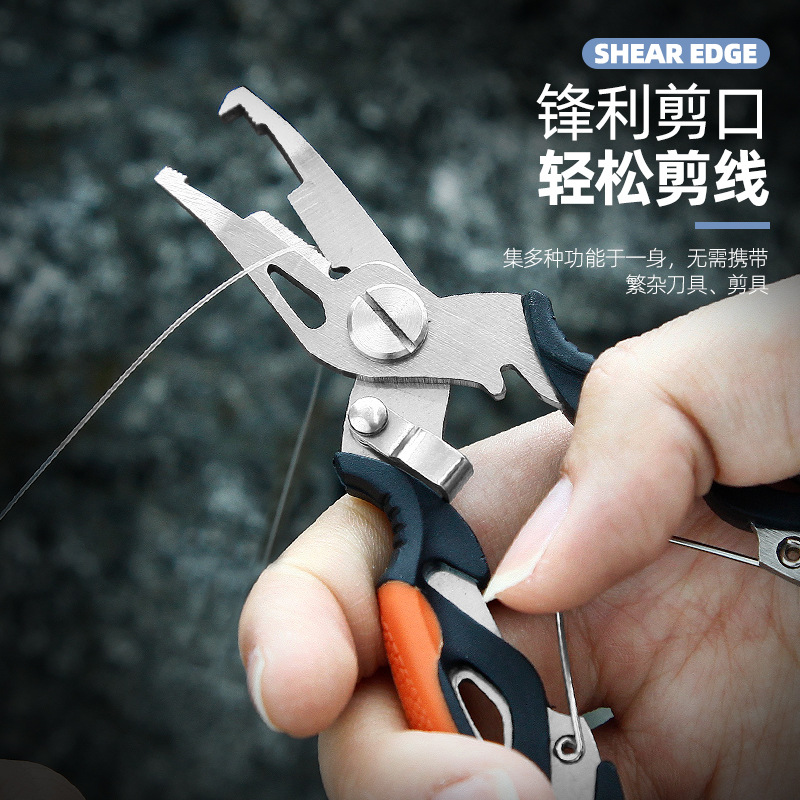 A generation of in stock stainless steel compact lightweight Luya pliers fishing pliers fishing tool combination