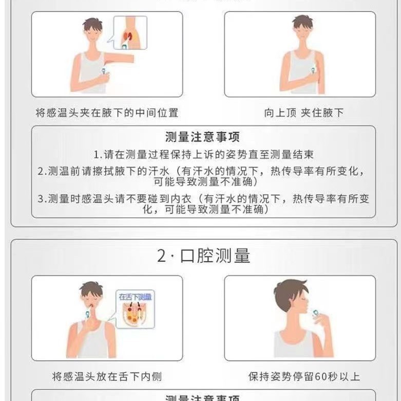 Thermometer Triangular Rod Type Mercury Export Adult and Kidsren Oral Armpit Glass Hydrometer Thermometer Meter