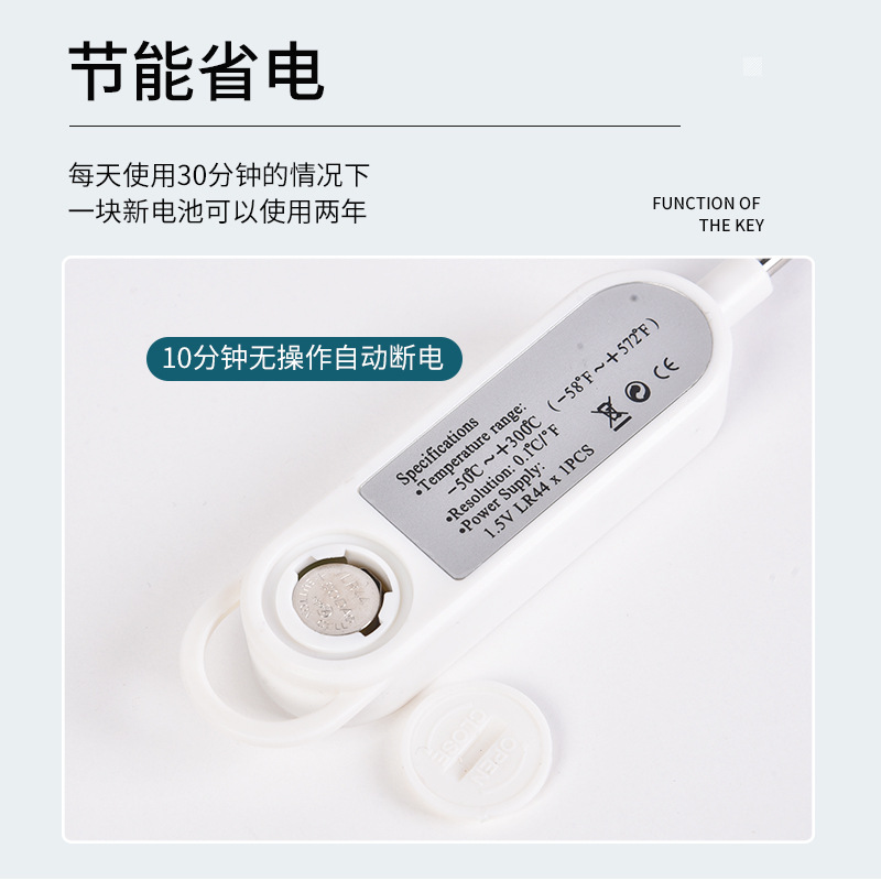 Tp300 Probe Type Food Thermometer Pen Type Barbecue Bbq Thermometer Oil Temperature Water Temperature Baking Digital Thermometer