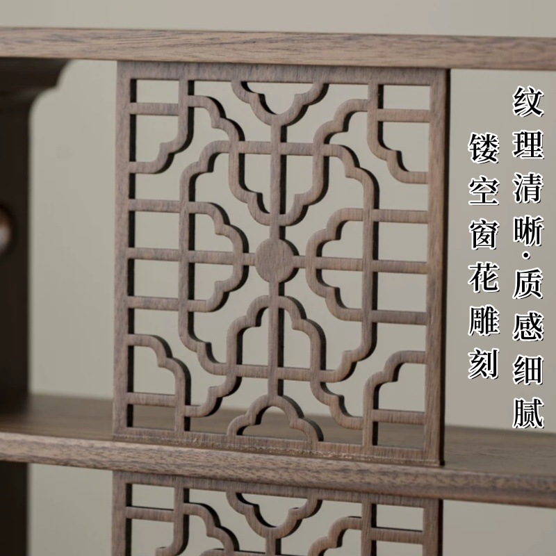 New Chinese-Style Antique Shelf Desktop Black Walnut Special Small Tea Set Storage Rack Solid Wood Tea Cup Holder Tea Table Organizer