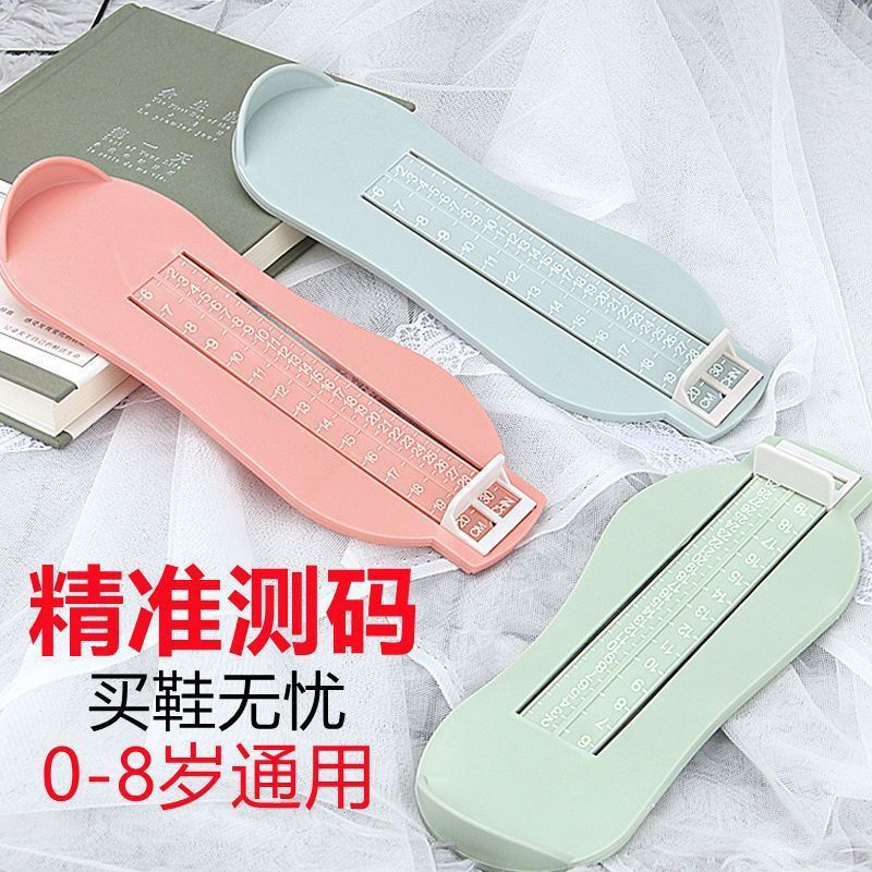 Baby Foot Measurer, Kidsren's Universal Foot Length Measuring Ruler, Accurate Baby Measuring Ruler, Kidsren's Shoe Size