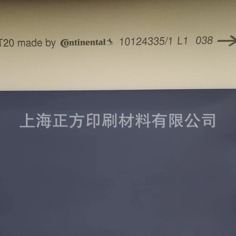 Condi uv Printing uvGT20 Printed Iron Rubber Cloth German Brand 1.95 Thickness Factory Wholesale Supply