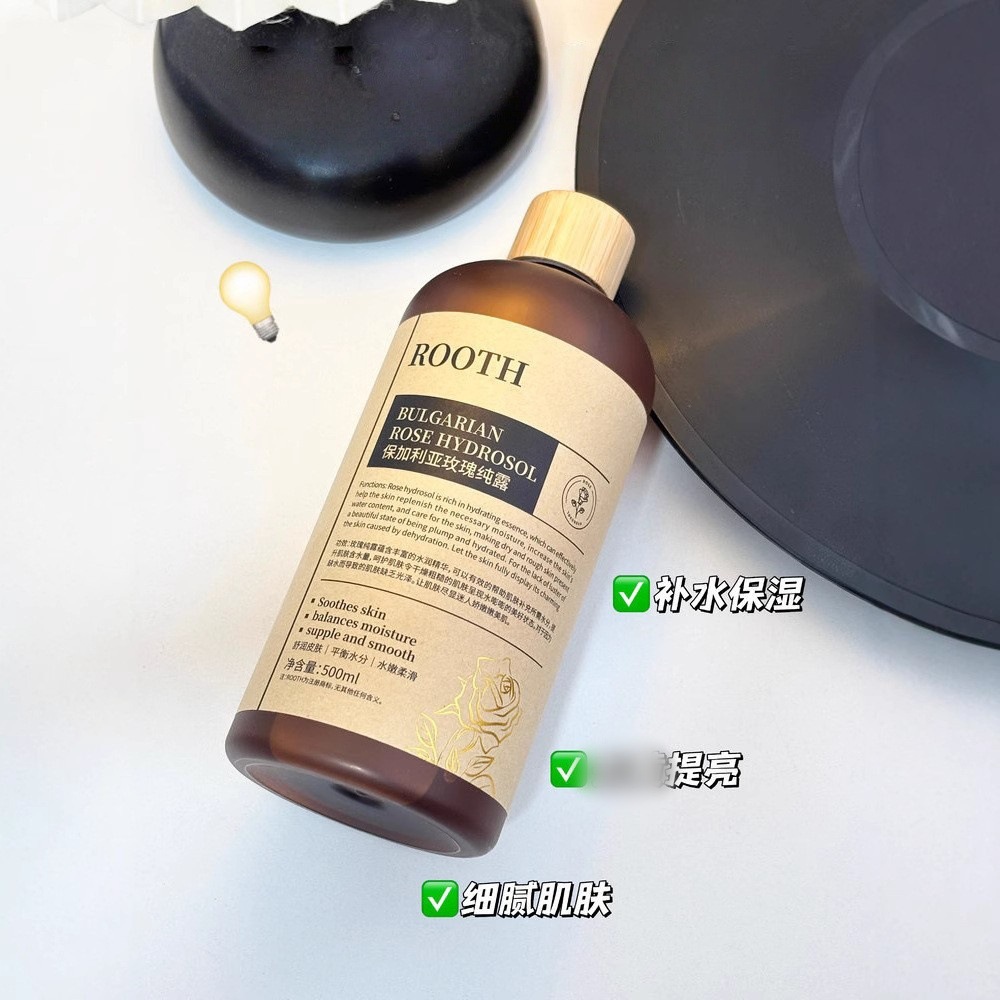 Rooth Bulgarian Rose Hydrosol Moisturizing and Hydrating No-Wash Brightening Skin Moisturizing and Smooth Skin Wet Compress Water