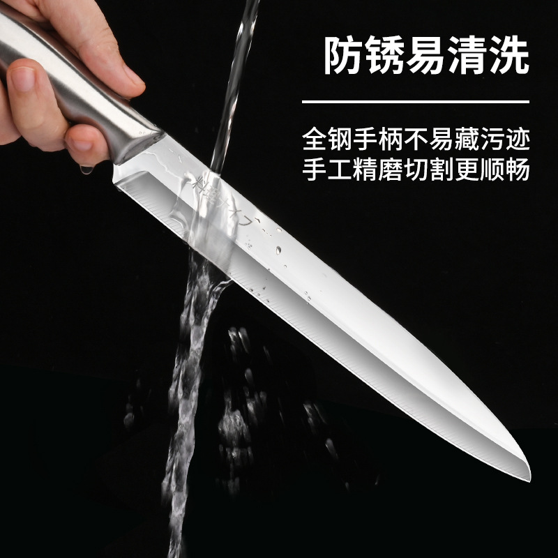 Japanese-style Household Chef Cooking Knife Salmon Chef Knife Commercial One-piece Stainless Steel