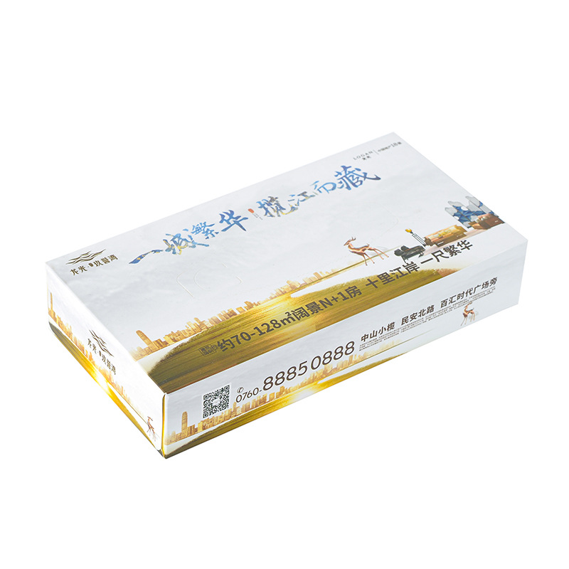 Advertising Boxed Paper Towels Customized Wholesale Bank Gas Station Gifts Promotional Facial Tissue Napkins Customized Logo