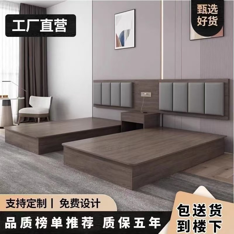 Hotel Bed Hotel Furniture Factory Standard Room Single Room Full Apartment Homestay Single Bed Double Bed Rental Room Furniture