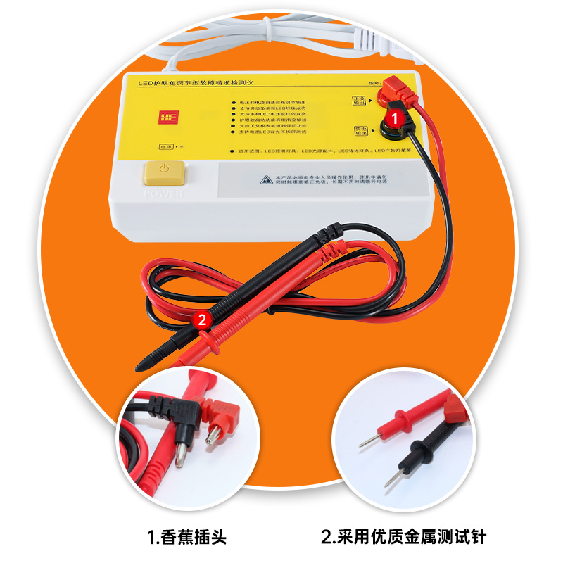 Led Repair Tester Tool Smd Light Board Lamp Bead Rapid Detector Lcd Tv Screen Tester