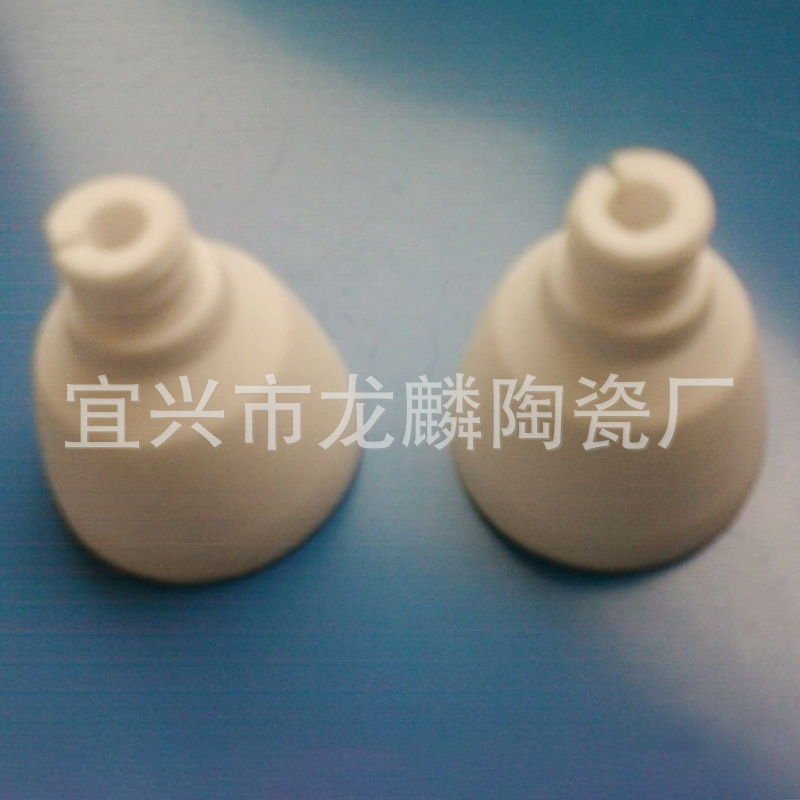 E11 wear-resistant alumina ceramic lamp cap high frequency porcelain lamp cap LED ceramic lamp cap. E17.E14.G53.G5.3
