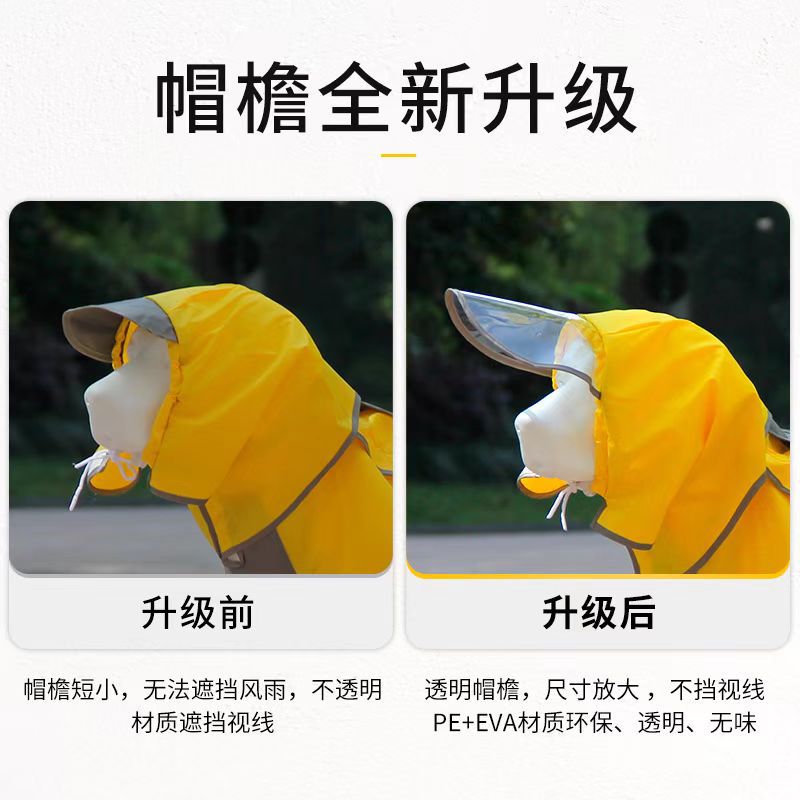 All-Inclusive Dog Raincoat, One-Piece Four-Legged Clothing for Large, Medium and Small Dogs, Reflective Raincoat for Pet Dogs