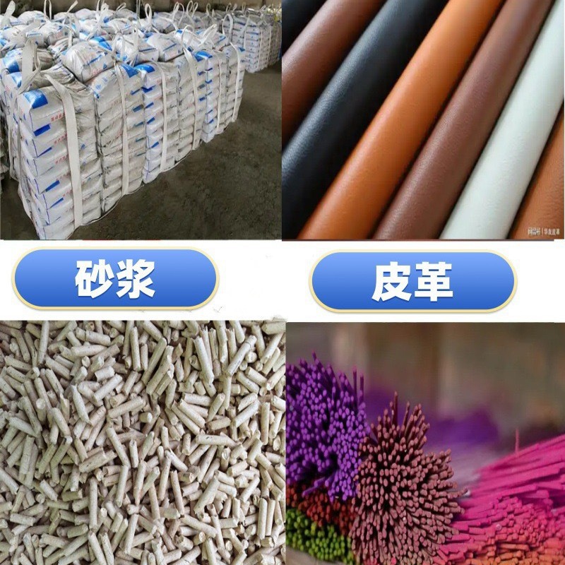 Manufacturer Supplies Wood Powder for Incense Making, Paper Pressing Plate, Poplar Wood Powder for Oil Absorption, Pet Bedding, Bleached Wood Powder, Wood Fiber