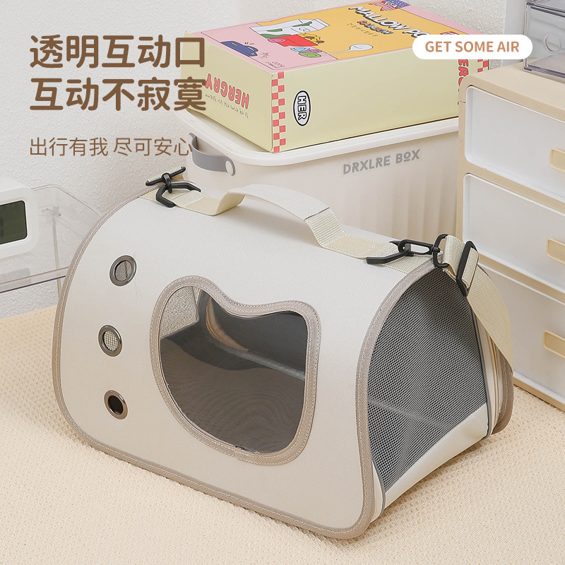 Pet Bag Going Out Carrying Bag Dog Cat Crossbody Car Small Dog Breathable Large Capacity Side Opening Single Shoulder Cat Bag