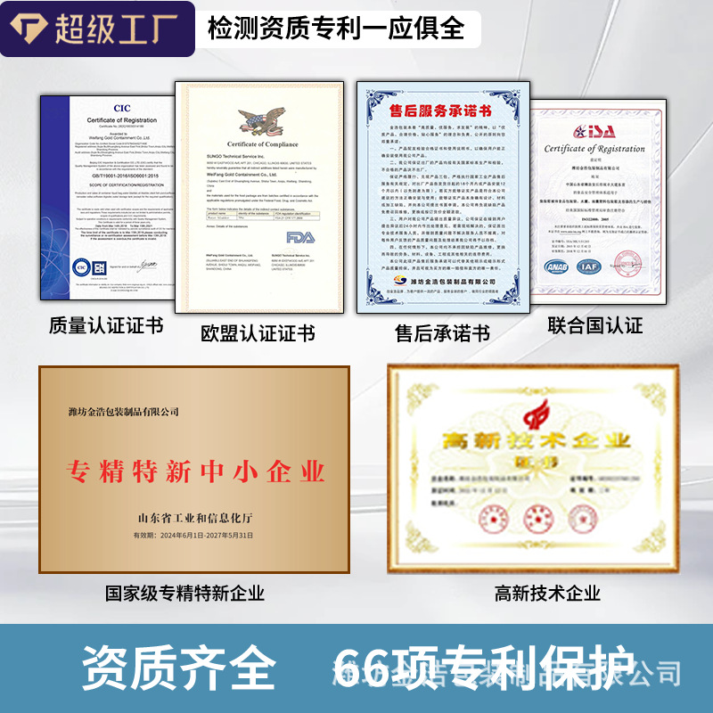 Portable Mobile Fire Water Tank Forest Emergency Outdoor Drought-resistant Large Capacity Folding Water Sac Soft Water Storage Tank