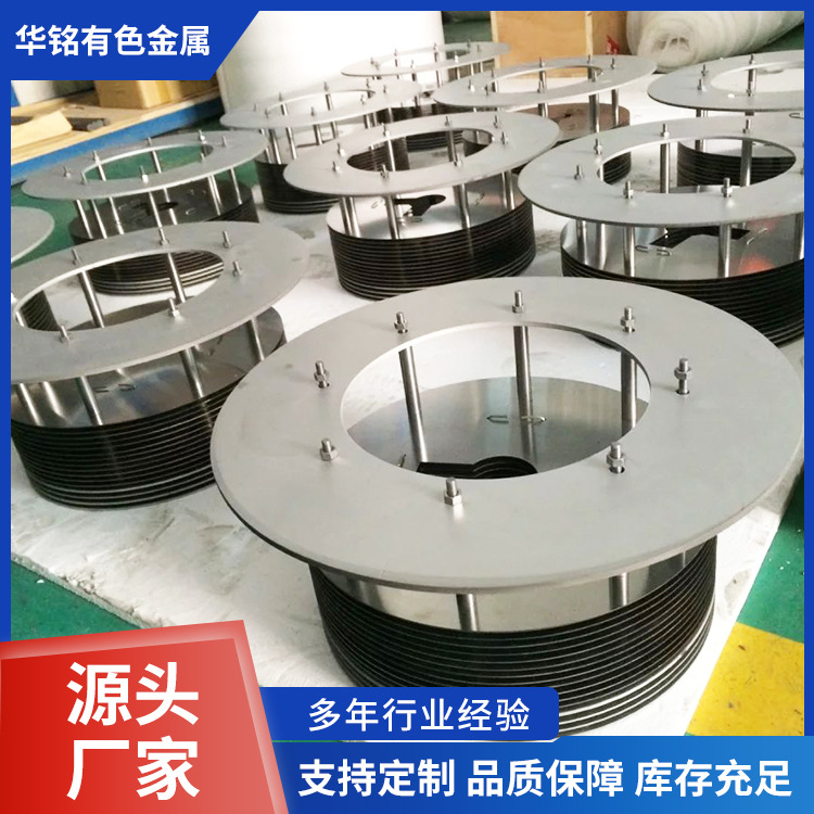 Baoji молибденовая бочка заклепанная молибденовая тигель молибденовые заклепанные детали сварные молибденовые детали молибденовое нагревательное тело молибденовый экран теплоизоляции молибденовая подставка для лодки