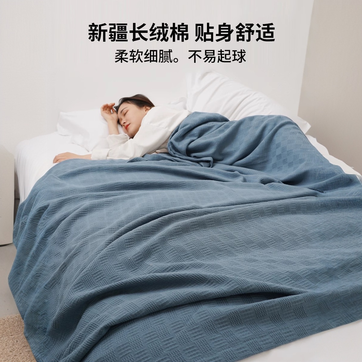 Cotton Gauze Blanket Towel Quilt Cotton Summer Office Nap Small Blanket Quilt Sofa Blanket Cover Blanket New Style