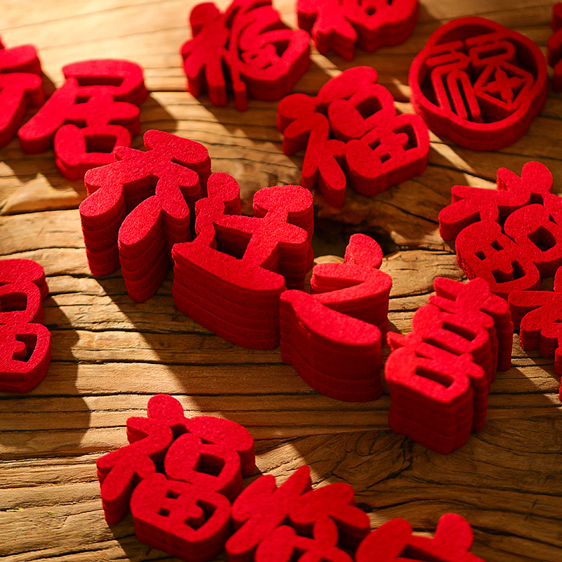 Happy housewarming decoration small blessing sticker new home moving ceremony supplies home layout door stickers New Year window stickers