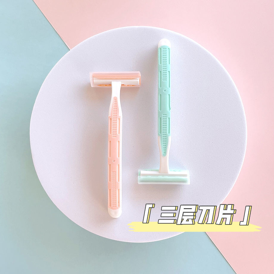 Женская бритва, ручной нож для бритья ног и подмышек, бритва для удаления волос