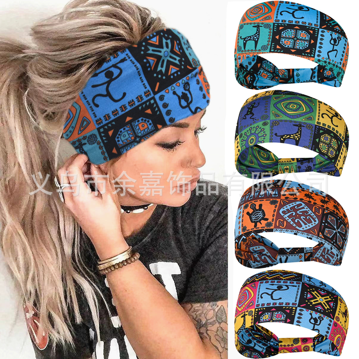 European and American Fashion Printed Women's Ethnic Bohemian Style Cashew Elastic Sports Hair Band Wide-brimmed Knot Headband