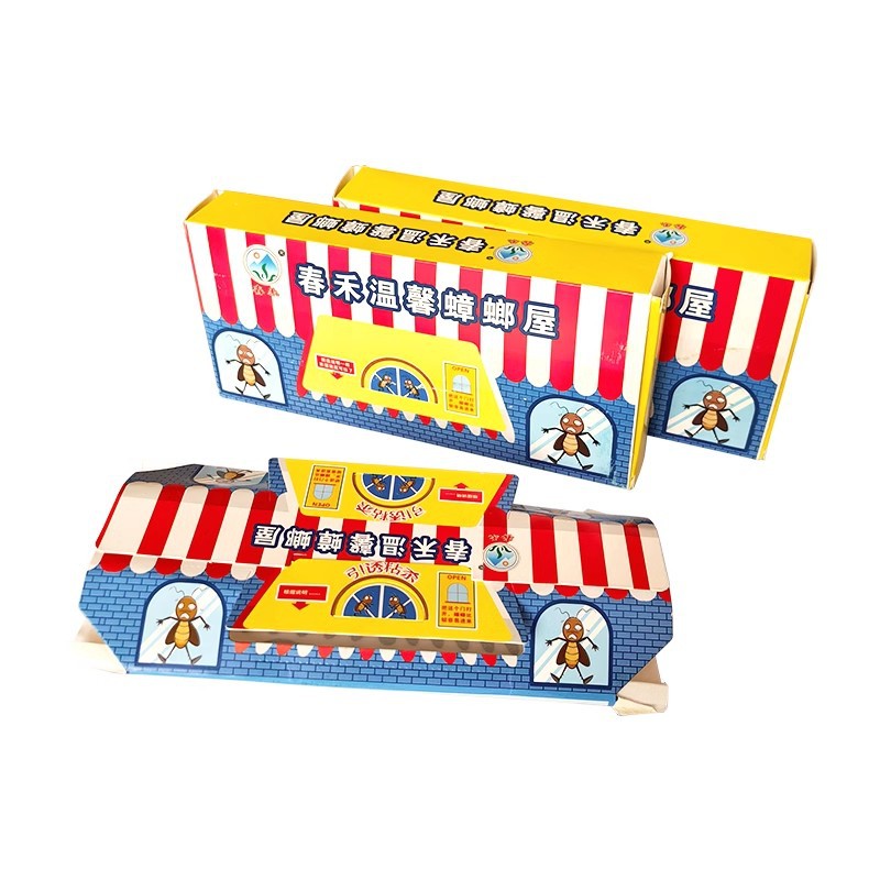 Special Cockroach Extermination Sticker, Strong Adhesive Cockroach Trap, Kitchen Cockroach Killer Sticky Board, Household Full Nest Removal