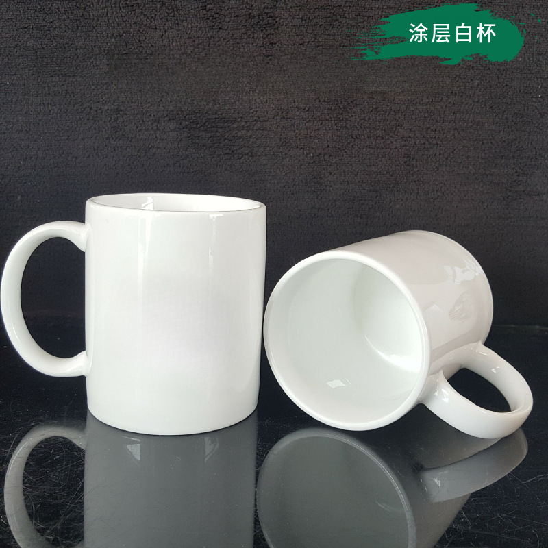 Керамическая кружка 11oz для сублимации, покрытая, европейского и американского качества, термотрансферная