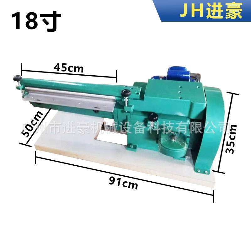 Strong yellow glue gluing machine electric speed regulation gluing machine leather paper yellow glue powder glue finished midsole gluing shoe making machine