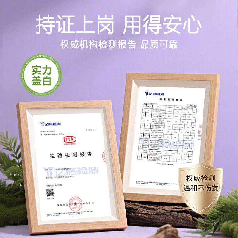 Shoumei International's New Color Touch-Up Hair Pen for Covering Gray Hair, Temporary Color Touch-Up, Waterproof and Sweat-Proof, Quick Hair Styling Stick