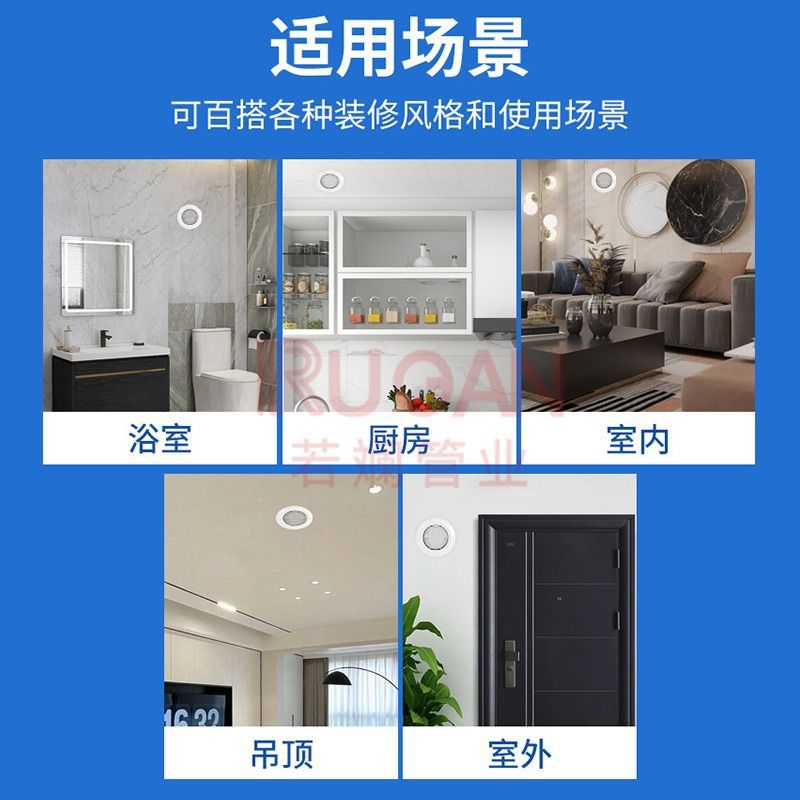 ABS New Air Outlet Round Air Outlet Adjustable Air Outlet Fresh Air System Ceiling Decoration Vent Cover