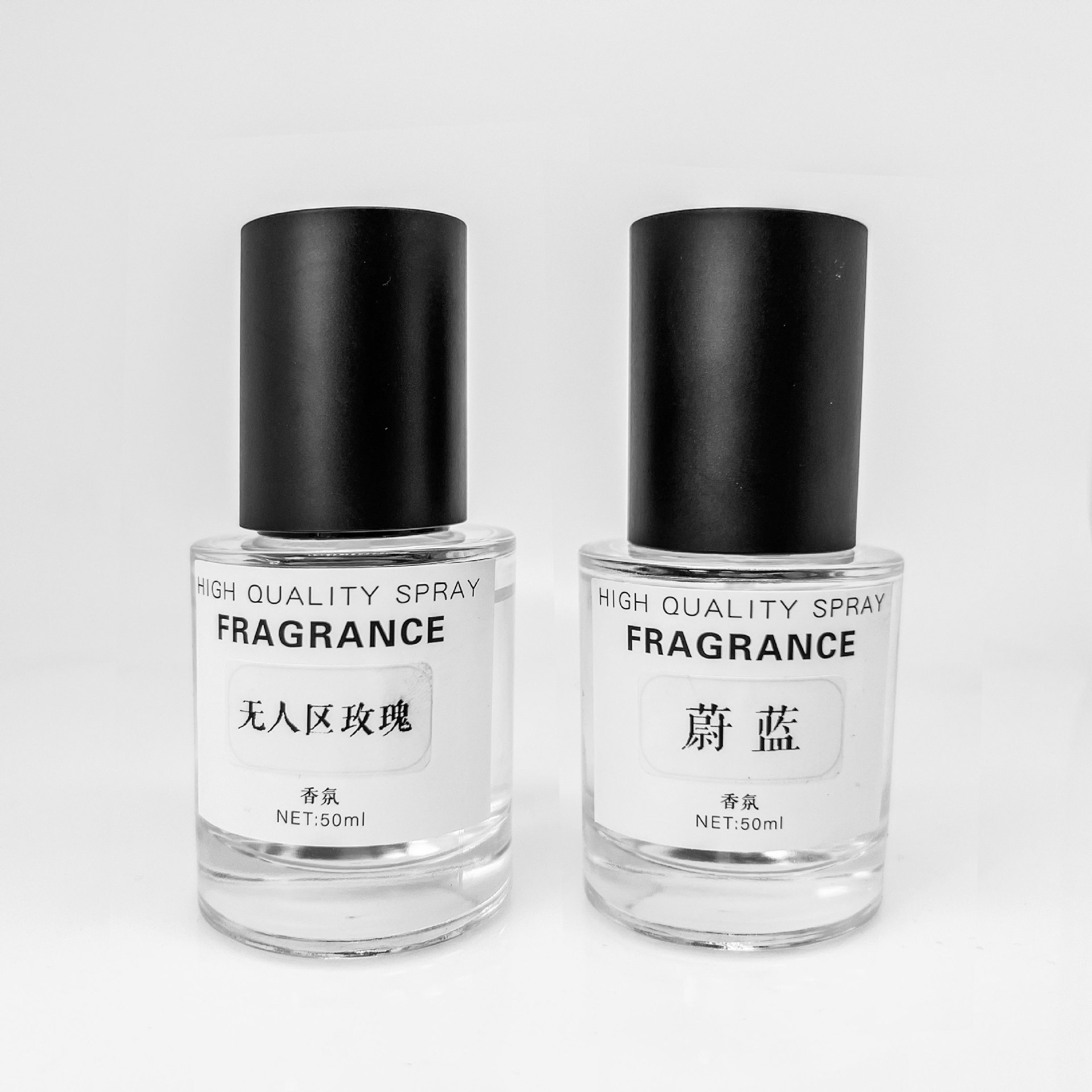 Air Fragrance Spray 50ml Original Perfume Fragrance Douyin Popular Street Stall Supply 30ml Clothing Fragrance
