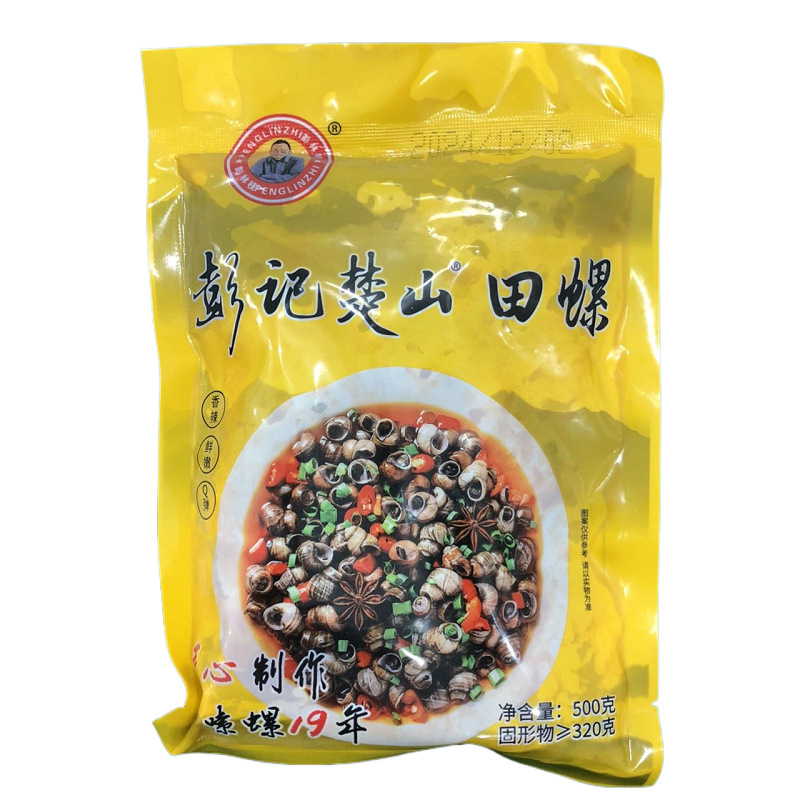 Pengji Chushan Snails 500g Spicy Flavor Snails Catering Late Night Snack Barbecue Shop Semi-Finished Ingredients Fried Snails