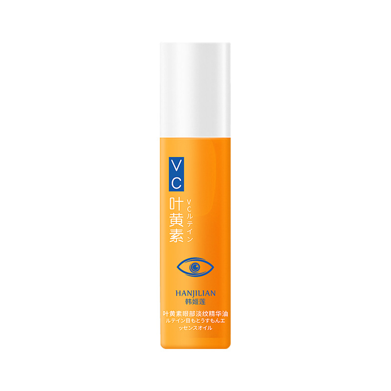 Han jiilian lutein eye light lines essence oil firming eye area fading eye lines hydrating moisturizing eye essence oil
